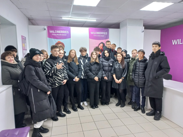 ПРОФОРИЕНТАЦИЯ. ВСТРЕЧА С ПРЕДПРИНИМАТЕЛЕМ..