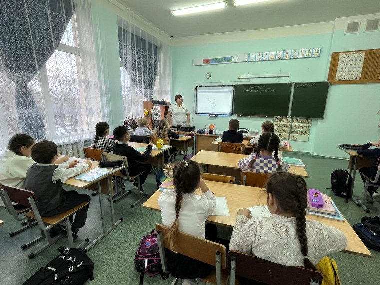 Международный день инвалидов.