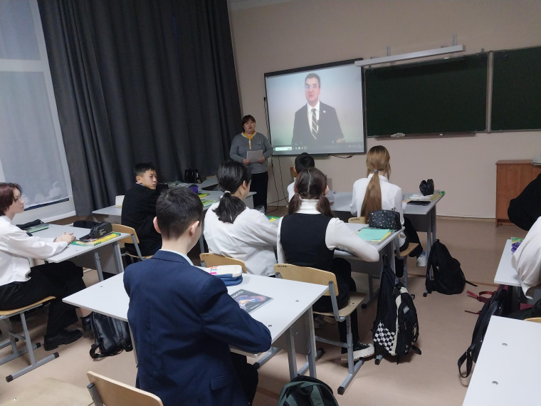 Урок о важном.