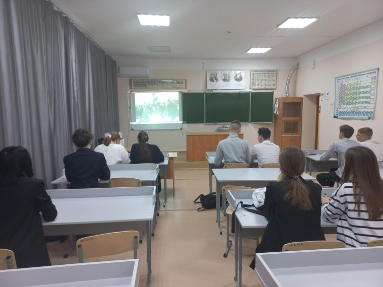 ДЕНЬ РОССИЙСКОЙ ПЕЧАТИ.