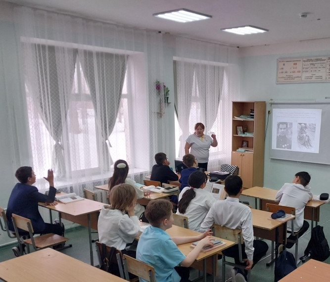 День разгрома советскими войсками немецко-фашистских войск в Сталинградской битве..