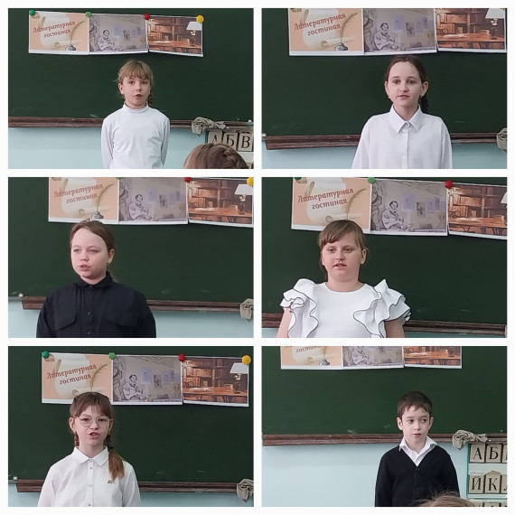 Всемирный День поэзии.