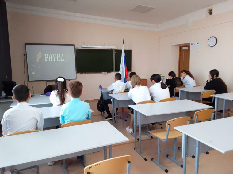 Профилактика..