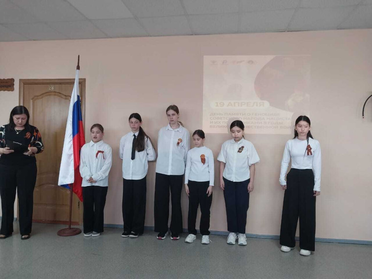 Дни единых действий..