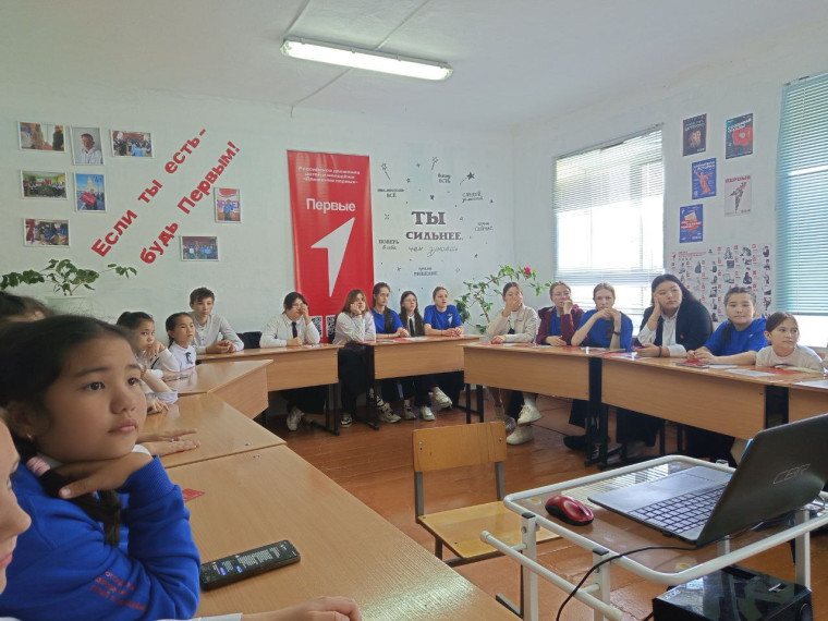 Дружба едина!.